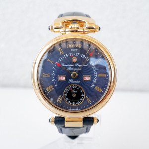 Швейцарський годинник Bovet Amadeo Fleurier Perpetual Calendar Retrograde GMT 18K Rose Gold Blue Dial 42